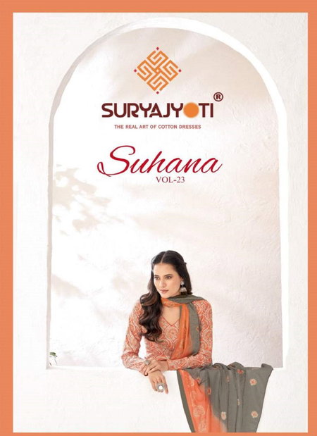 Suhana Vol 23 By Suryajyoti Printed Cambric Cotton Printed Dress Material Wholesale Price In Surat
